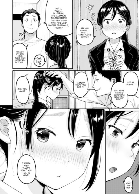First of the Year Chapter 1 page 2