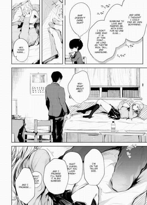 Romance Circuit Chapter 1 page 2