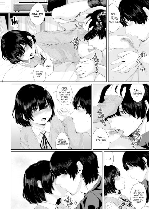 Flower in Shade - Ch.1 Chapter 1 page 16