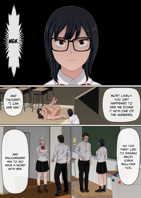 Instapussy 4 Chapter 1 page 63