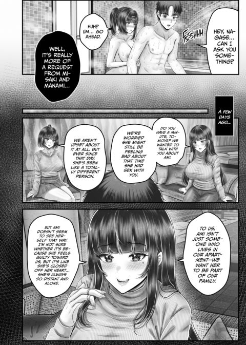 My Life With the Ichijo Sisters Chapter 1 page 191