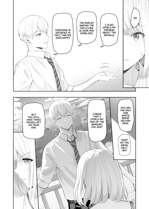 All for You 4 Chapter 1 page 53