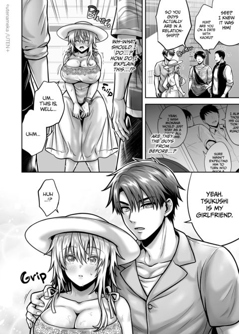 My Best Friend Is a Gender Bender Compilation 2 Chapter 1 page 223