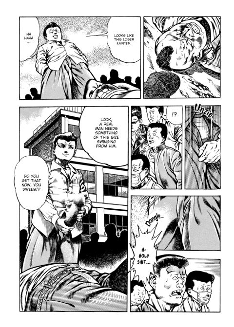 Urotsukidoji: Legend of the Overfiend - Volume 3 Chapter 1 page 209