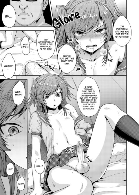 All According to Plan - Devious Training From a Sugar Daddy Compilation Chapter 1 page 37