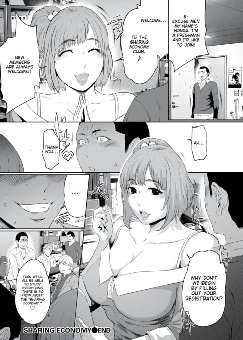 Sharing Economy Chapter 1 page 16