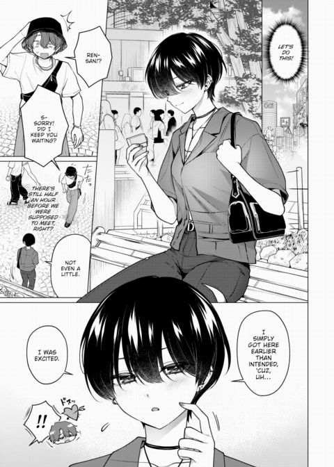 Not Boy Meets Girl 3 Chapter 1 page 3
