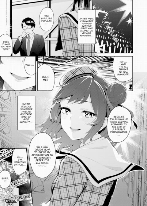 Idol's Scheme Chapter 1 page 20