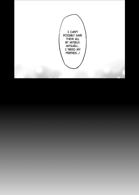 Zero-Kun's Secret First Time Chapter 1 page 3