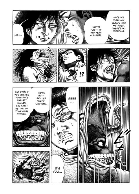 Urotsukidoji: Legend of the Overfiend - Volume 4 Chapter 1 page 71