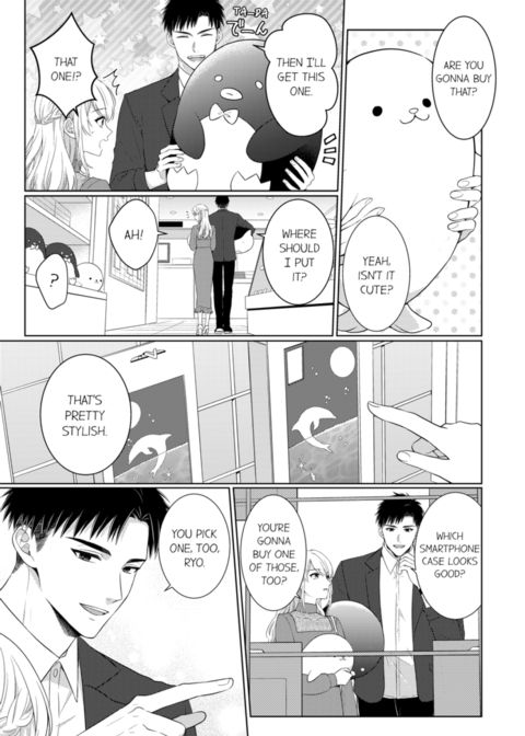Fire in His Fingertips Vol.18 Chapter 1 page 61