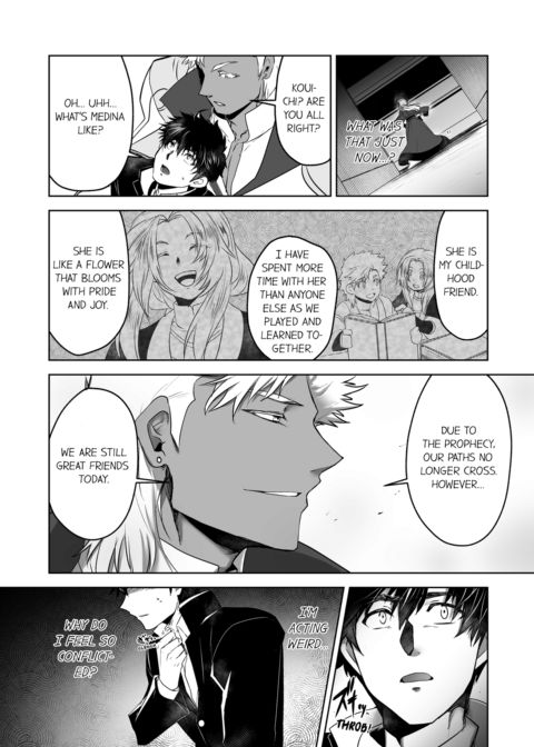 The Titan's Bride Vol.1 Chapter 1 page 55