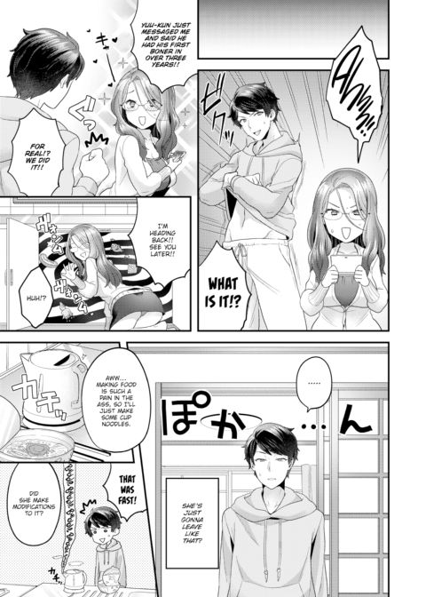 Future Wife Chapter 1 page 25