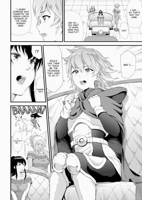 The Isekai Massage Parlor - Chapter 4 Chapter 1 page 2