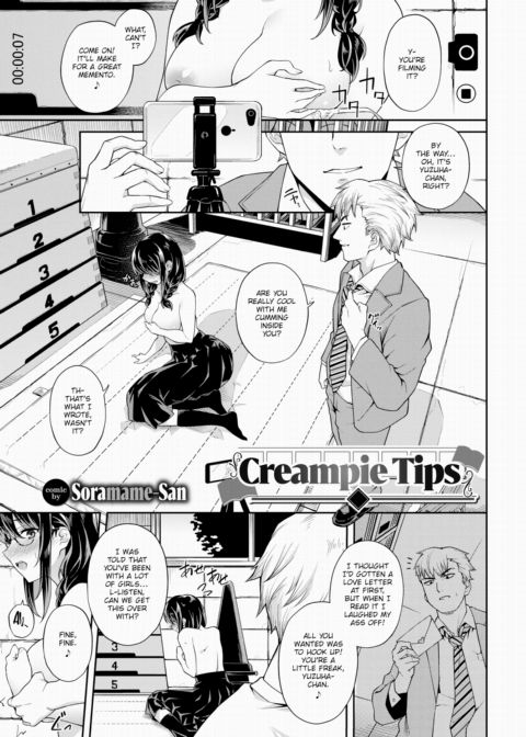 Creampie Tips Chapter 1 page 3