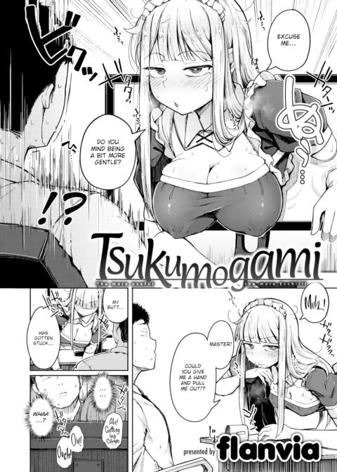 Tsukumogami Chapter 1 page 2