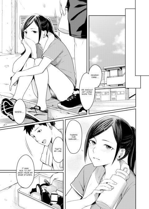 Stand By You Chapter 1 page 3