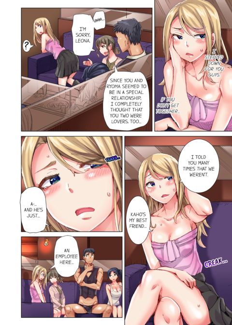 The Dick Pub Volume 8 Chapter 1 page 62