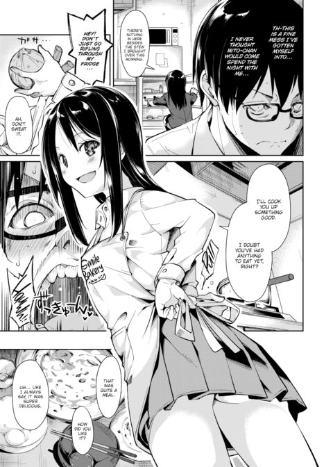 Schoolgirl Next Door? Chapter 1 page 7