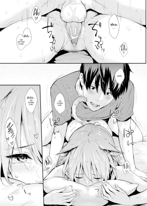 Cat & I Chapter 1 page 5