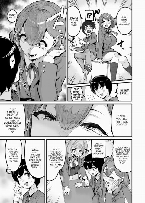 Restraint is Your Friend Chapter 1 page 3