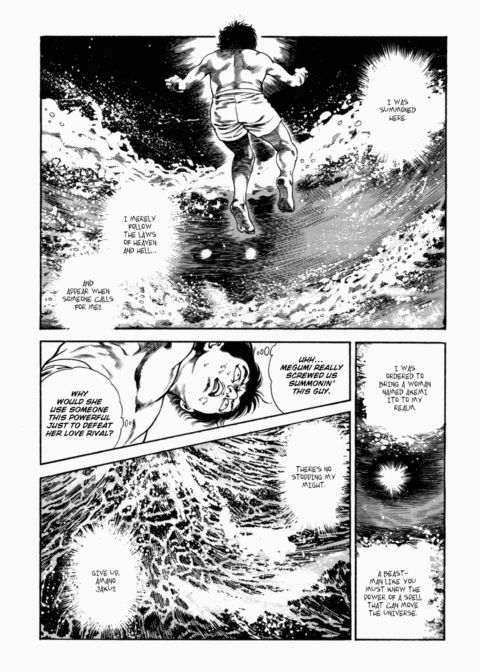 Urotsukidoji: Legend of the Overfiend - Volume 2 Chapter 1 page 109