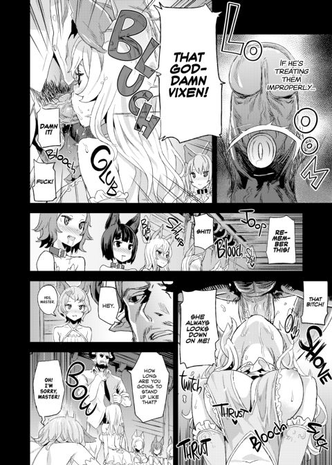 Victim Girls 21: Livestock: Happy End Chapter 1 page 5