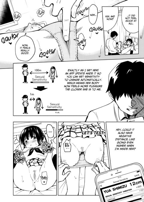 Sex Smart Phone 3 Chapter 1 page 9
