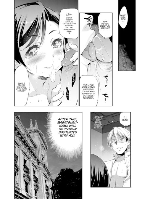 Diamond & Zirconia - Chapter 2 Chapter 1 page 28