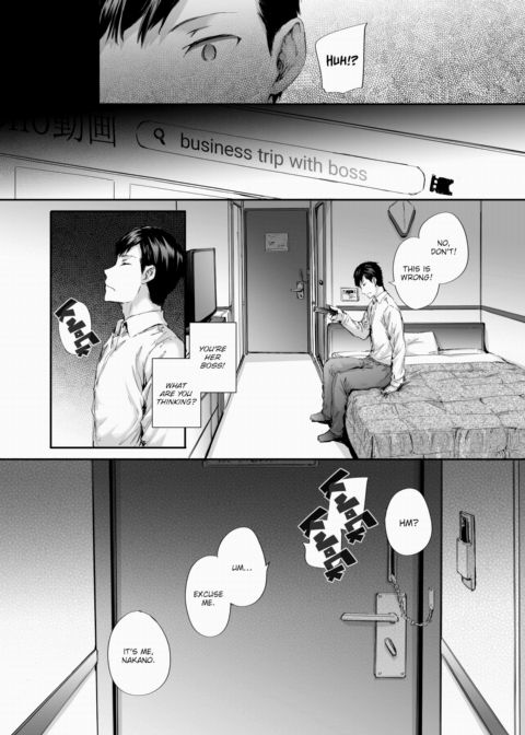 Nakano-san the Temp Worker Was a Porn Actress Chapter 1 page 7