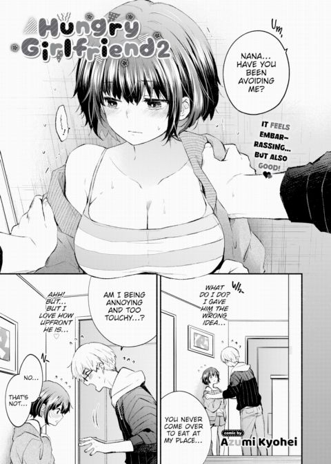 Hungry Girlfriend 2 Chapter 1 page 1