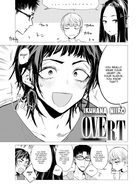 Overt Chapter 1 page 3