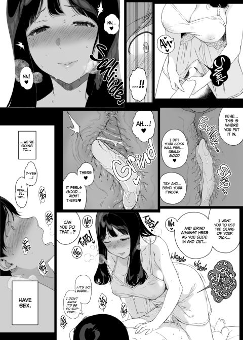 Gaming Harem 1 Chapter 1 page 32