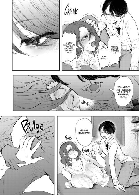From Dumped to Cumdump: Hot Teacher Gets Hooked on Rebound Sex Chapter 1 page 23