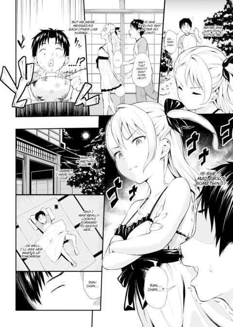 Mixed Signals Chapter 1 page 2