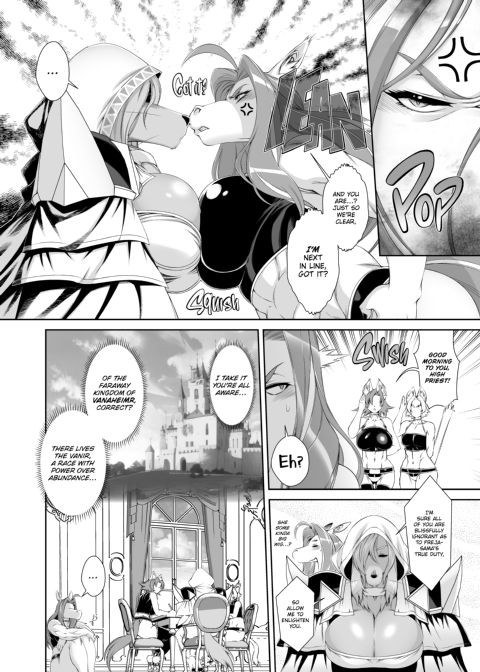 The Magical Foxgirl Foxy Rena 18 Chapter 1 page 15