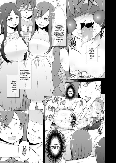 Lustful Berry Overnight Game Chapter 1 page 39