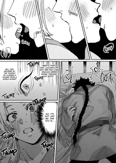Peach Blossoms in the Moonlight Chapter 1 page 9