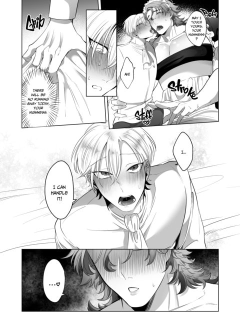 A Brawny Maid's Awakening Chapter 1 page 58