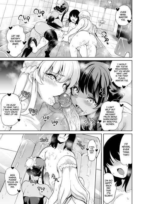 The Lone Cock in the Sex Club for Girls 3: Soft and Sweet Harem of Mommies Chapter 1 page 18