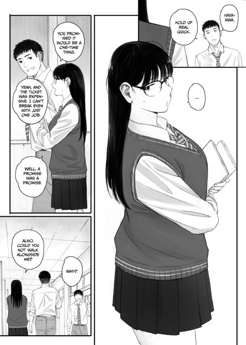 Pimping Out the Nerdy Girl Chapter 1 page 37