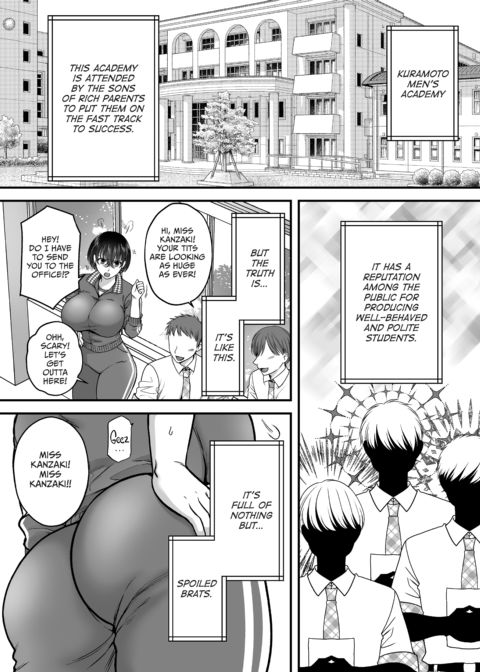 Teaching the Teacher Her Place Chapter 1 page 5