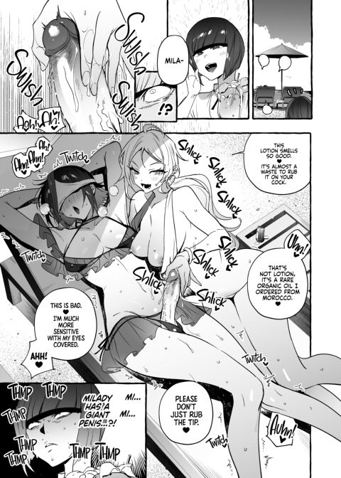 Straight Girl Meets Futa - Vacation Arc Chapter 1 page 10