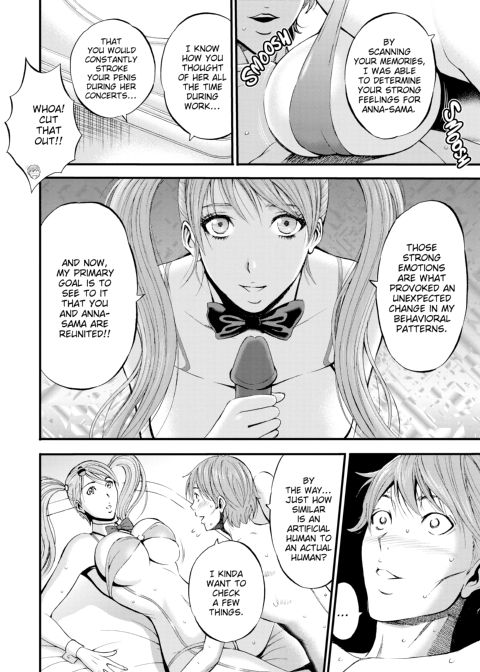 The Otaku in 2200 A.D. Vol. 2 Chapter 1 page 97