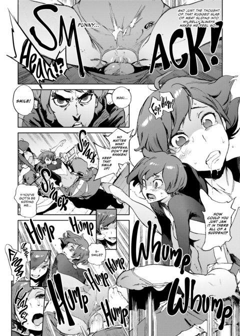 The Job of a Service Committee Member: Hard Edition Chapter 1 page 215