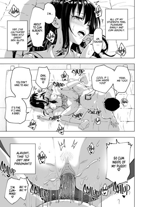 Sex Smart Phone Collection Chapter 1 page 280