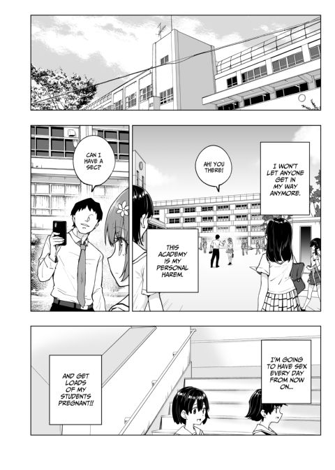 Sex Smart Phone Collection Chapter 1 page 312