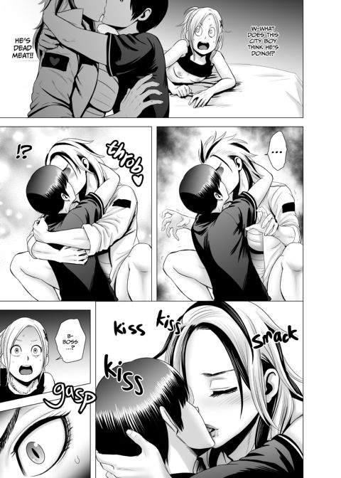 Weekend Sex Makes a Hard Worker Chapter 1 page 48