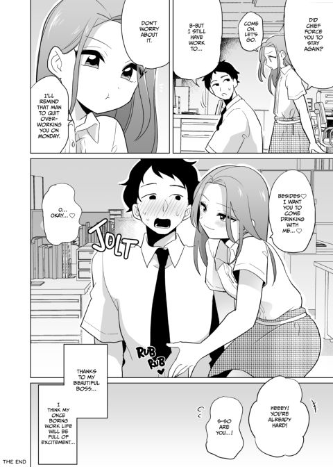 My Naughty Crossdressing Boss Chapter 1 page 23