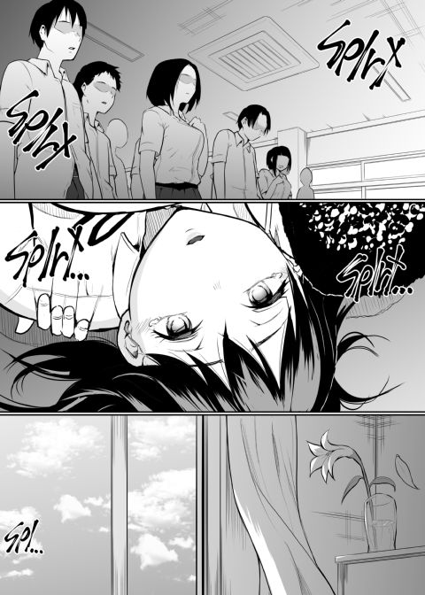 Cum Dump Duty: Metamorphosis Chapter 1 page 24